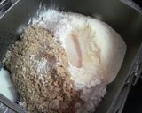 おやつにＨＢで簡単！黒糖胡桃ミルクパン♪作り方1写真