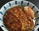 納卵焼き(なったまやき）作り方4写真