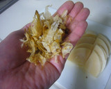 たけのこのかつお味噌マヨ焼き作り方1写真