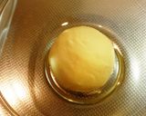***さつまいも★レモンのパン***作り方7写真