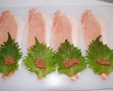 豚の梅しそ巻きのてり焼き作り方3写真