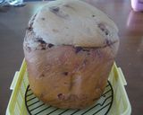 ☆HBで早焼き☆ラム香る大人のチョコパン作り方4写真