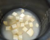 超簡単！　さつまいもご飯作り方2写真