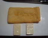 超簡単！　チーズ　ｉｎ　油揚げ作り方1写真