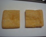 超簡単！　チーズ　ｉｎ　油揚げ作り方3写真