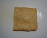 超簡単！　チーズ　ｉｎ　油揚げ作り方5写真