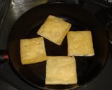 超簡単！　チーズ　ｉｎ　油揚げ作り方6写真
