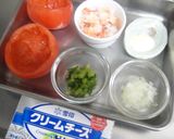 トマトにIN！クリチのパーティーサラダ☆作り方1写真