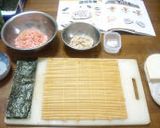 ✿飾り巻き寿司 これは目出鯛~✿作り方1写真
