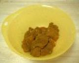 たっぷり野菜のスープカレー作り方1写真