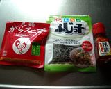 超簡単&お手軽✿キュウリの塩昆布漬け作り方4写真