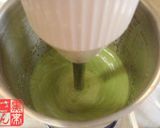 Lekue(ルクエ)でマクロビスイーツ作り方1写真