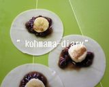 ギョウザの皮deあんバナナパイ作り方1写真