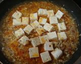納豆麻婆豆腐☆作り方4写真