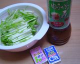 -うわぁ！チーズ水菜サラダ-作り方1写真