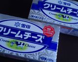 キャベツと生ハムのクリチマカロニサラダ♪作り方6写真