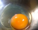 鯛のアラ雑炊作り方16写真