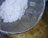 鯛のアラ雑炊作り方19写真