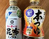 簡単☆ほぼノンオイル万能和風ドレッシング作り方1写真