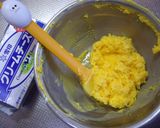 ぴよっ♫クリームチーズのシーザーサラダ。作り方7写真