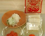 つきたての旨い餅が食べたい作り方1写真
