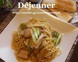 九条ネギと豚肉の和風パスタ作り方7写真