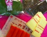 巻くだけ春巻〜♪作り方2写真