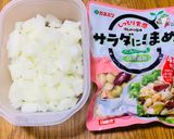 夏のごちそう♡トマトと豆とひき肉の煮込作り方5写真