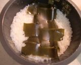 うまうま<牛肉とゴボウの混ぜ寿司>♪作り方8写真