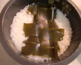 うまうま＜牛肉とゴボウの混ぜ寿司＞♪作り方8写真