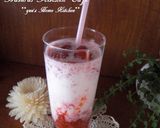超簡単♪美味しい*いちごみるく*作り方5写真