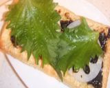 太らないピザ☆油揚げ利用のピザ☆作り方2写真