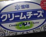 *クリームチーズでとろぉ～り蓮根サラダ*作り方1写真