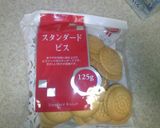 ☆苺のレアチーズケーキ☆作り方1写真