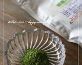 野菜パウダーdeポパイシフォンケーキ♪作り方12写真