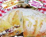 うちの味☆混ぜるだけ簡単♪パン用クリーム作り方31写真