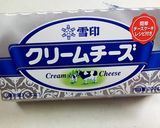 スポンジとレアチーズの爽（層）なケーキ作り方11写真