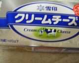 クリームチーズ坊作り方4写真
