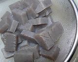 居酒屋風「すじ肉の味噌煮込み」作り方1写真