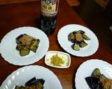 揚げナスのレモン醤油作り方3写真