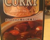 基本! カレーライス★(oゝд・o)ノ 作り方7写真