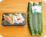 やみつき☆胡瓜とミョウガのコクウマ漬け作り方1写真