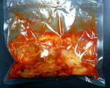 [豆知識]キムチの食べごろ　発酵を解説！作り方6写真