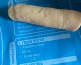 ハムチーズパン作り方8写真