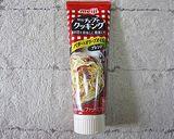 バター醤油＆わさび風味のポークソテー作り方1写真