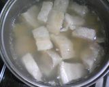 豚の角煮＋大葉にんにく醤油作り方1写真