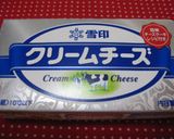 ★簡単★お絵かきビスケット★作り方1写真