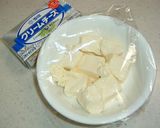 ◇低カロリーな?!スフレチーズケーキ◇作り方2写真