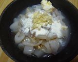 レンジで簡単美味♡いかの酒バター蒸し♡作り方2写真