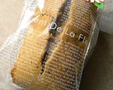栗たっぷり♪栗のバターケーキ作り方8写真